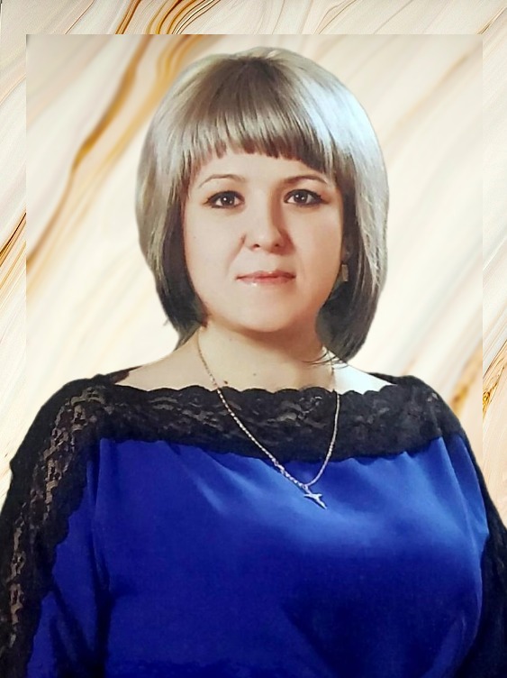 Романенко Марина Петровна.