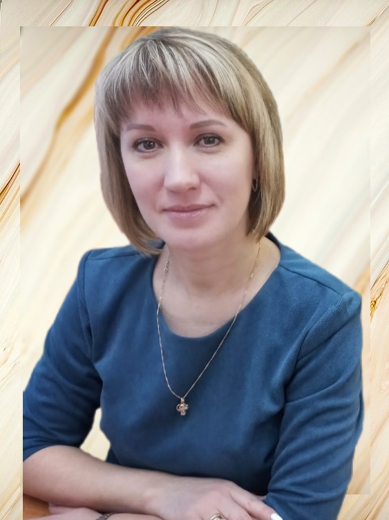 Шатунова Наталья Николаевна.