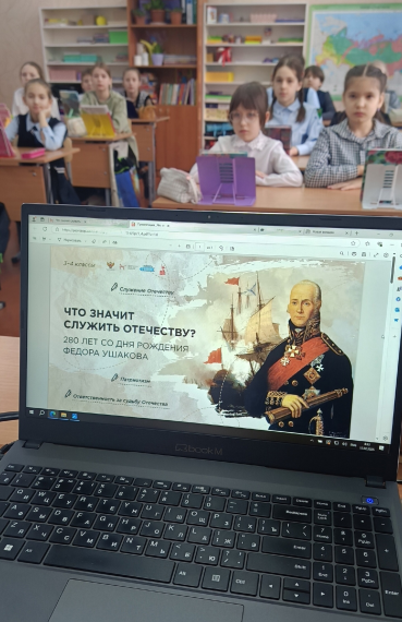 День памяти о россиянах, исполнявших служебный долг за пределами Отечества..